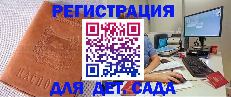 форма 3 в Миллерово